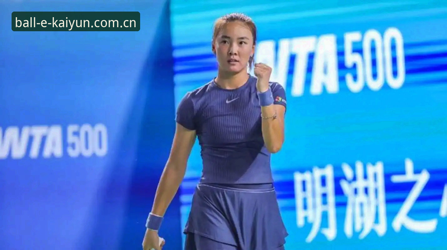 2026法网女单签表解析：中国金花阵容与赛事看点详解
